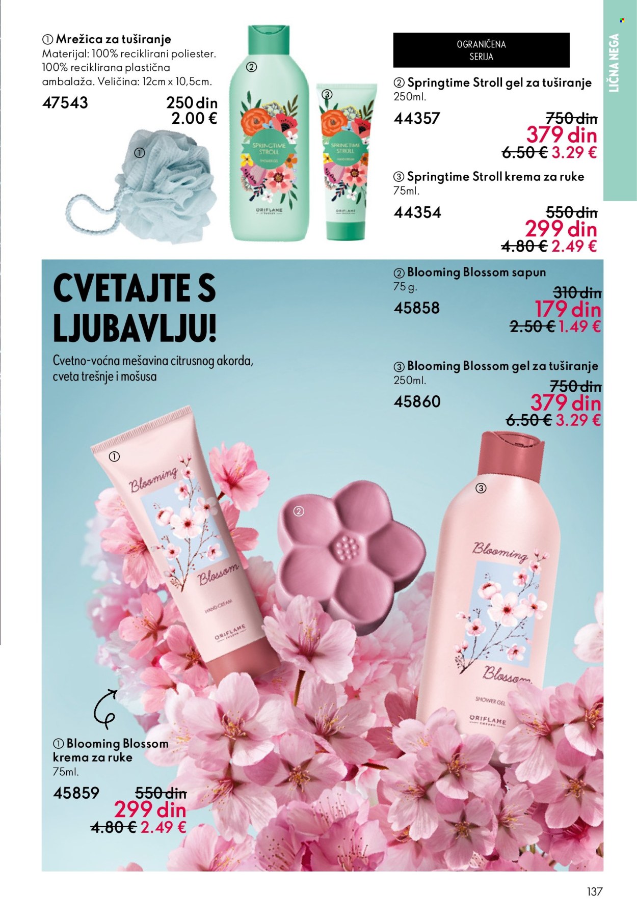Oriflame katalog - 31.12.2025 - 27.01.2026. Stranica 137