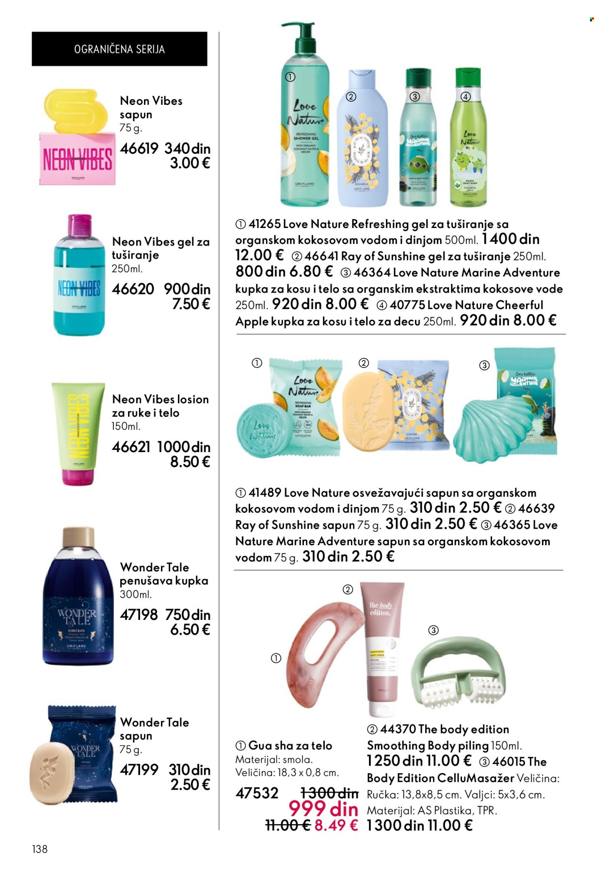 Oriflame katalog - 31.12.2025 - 27.01.2026. Stranica 138