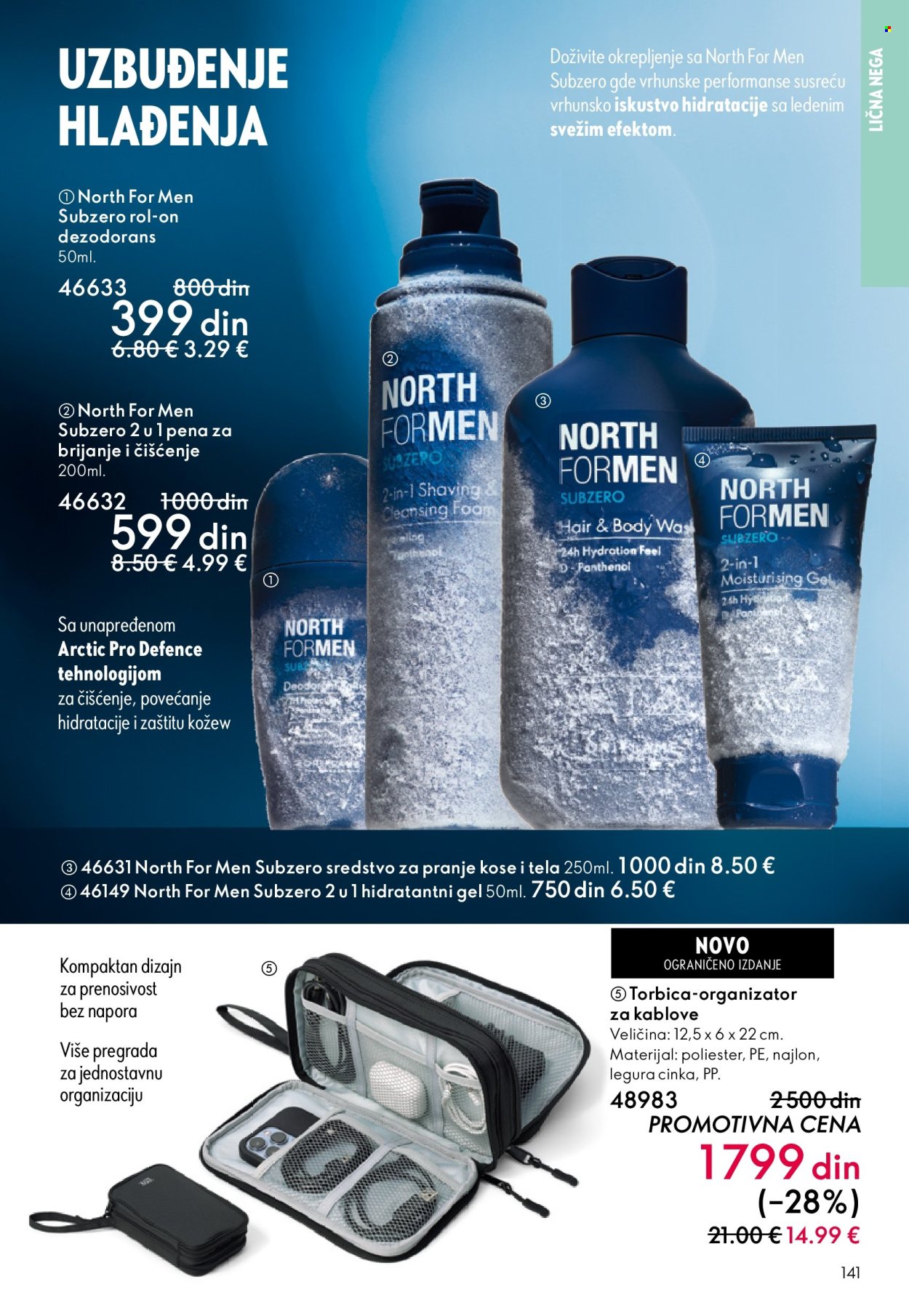 Oriflame katalog - 31.12.2025 - 27.01.2026. Stranica 141