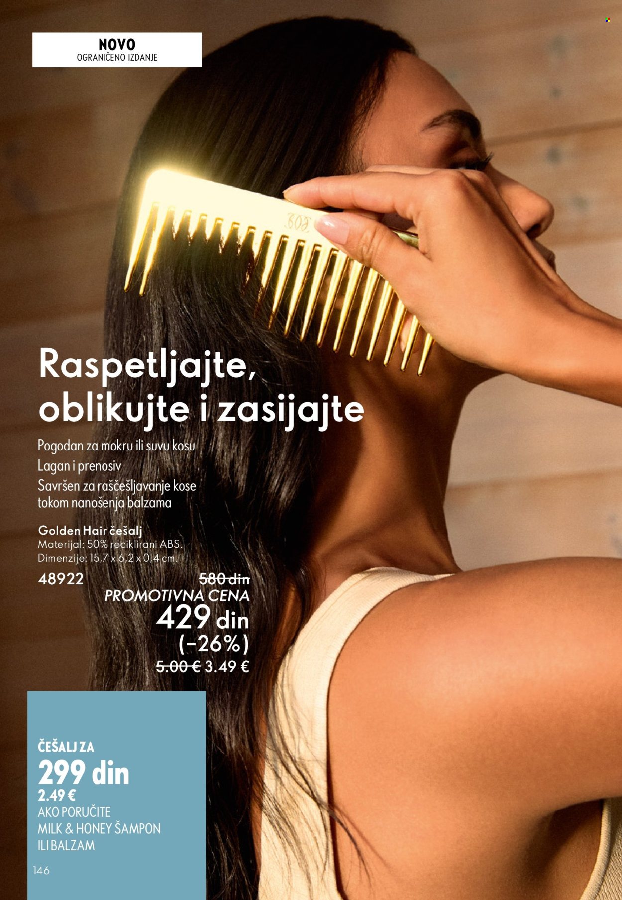 Oriflame katalog - 31.12.2025 - 27.01.2026. Stranica 146