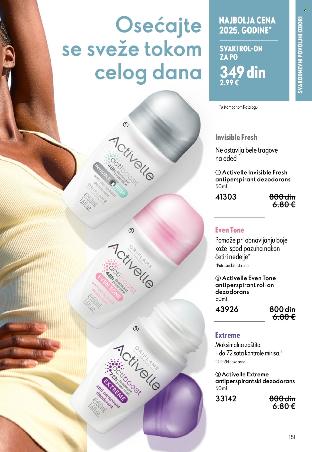 Oriflame katalog - 31.12.2025 - 27.01.2026. Stranica 151