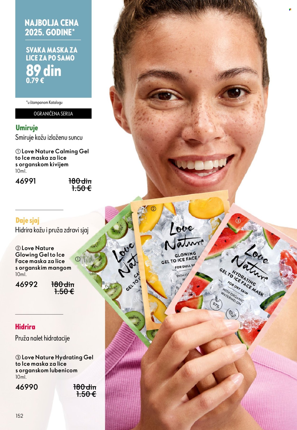 Oriflame katalog - 31.12.2025 - 27.01.2026. Stranica 152