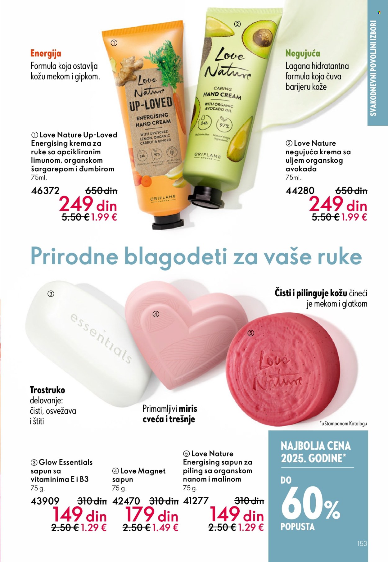 Oriflame katalog - 31.12.2025 - 27.01.2026. Stranica 153