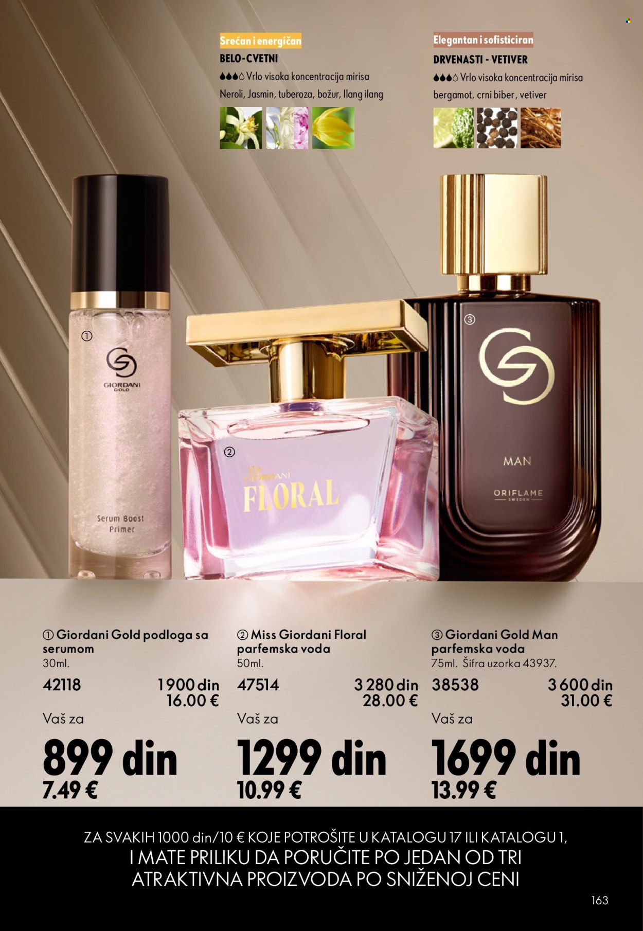 Oriflame katalog - 31.12.2025 - 27.01.2026. Stranica 163