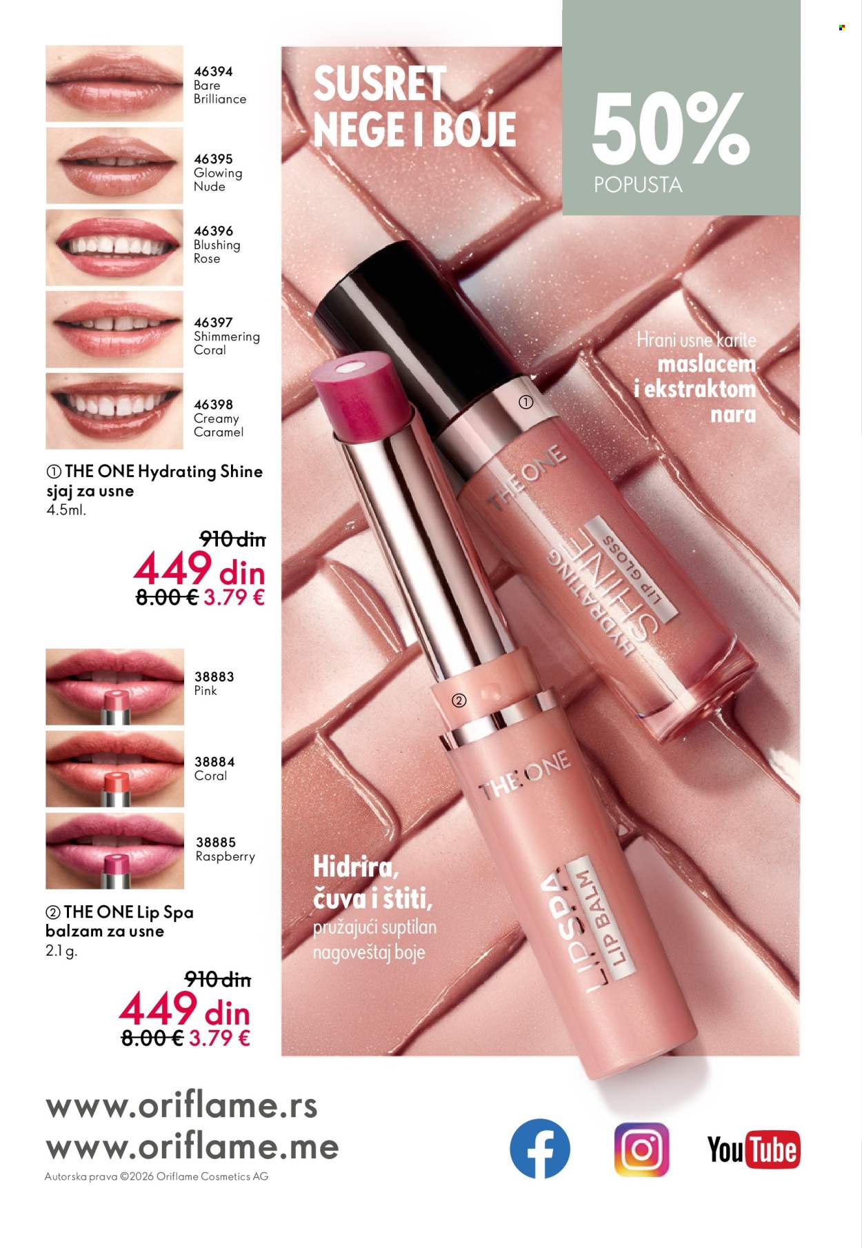 Oriflame katalog - 31.12.2025 - 27.01.2026. Stranica 164