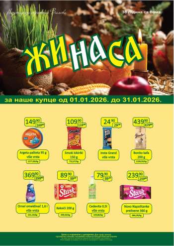 ŽINASA katalog - 01.01.2026 - 31.01.2026.