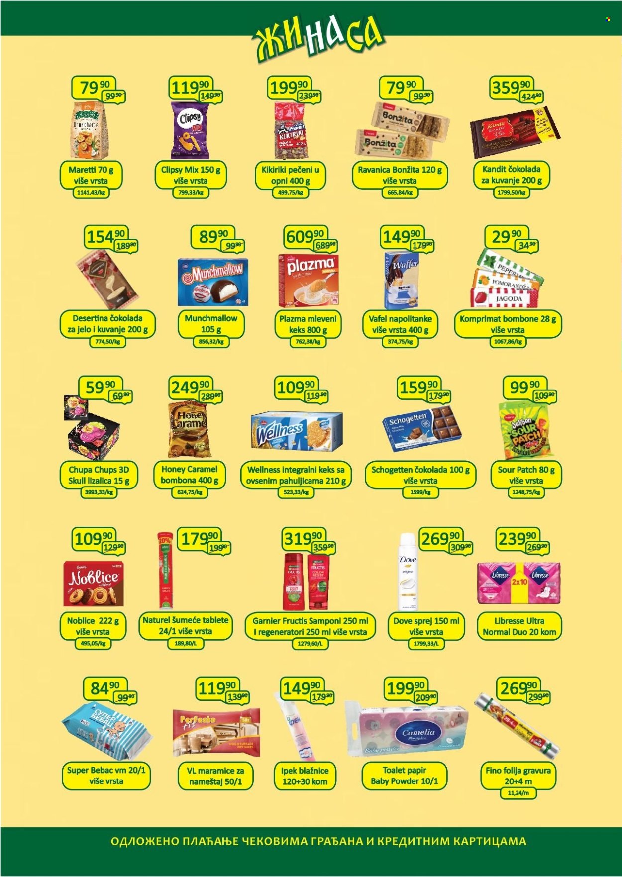 ŽINASA katalog - 01.01.2026 - 31.01.2026. Stranica 4