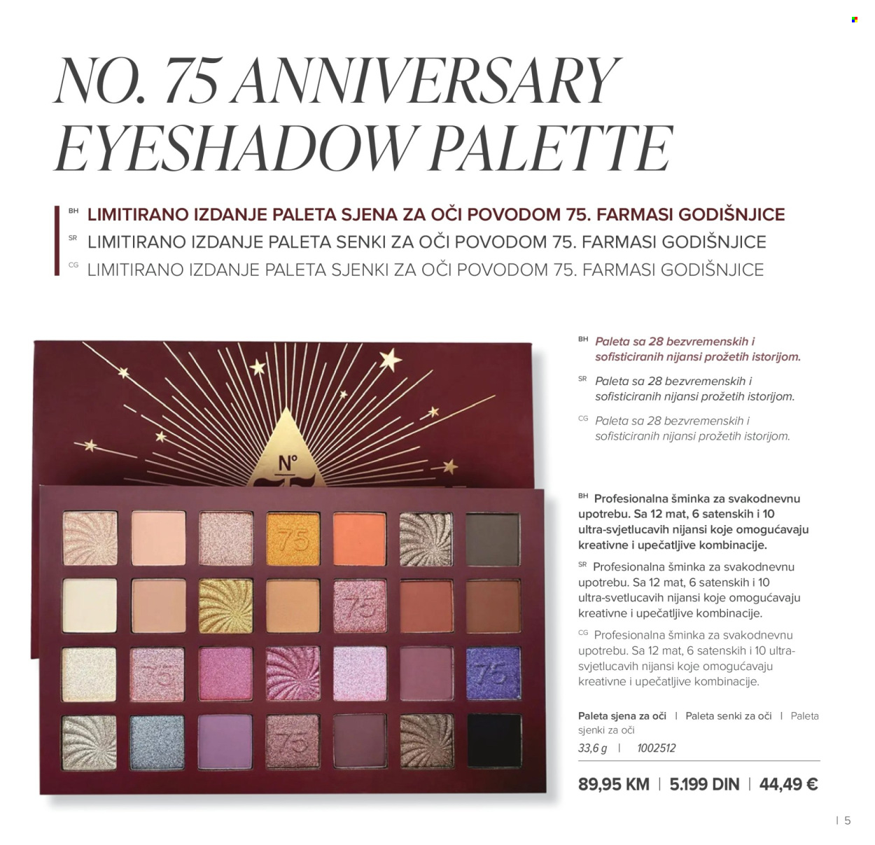 Farmasi katalog - 01.01.2026 - 31.01.2026. Stranica 5