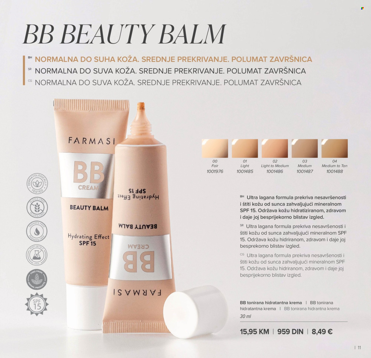 Farmasi katalog - 01.01.2026 - 31.01.2026. Stranica 11