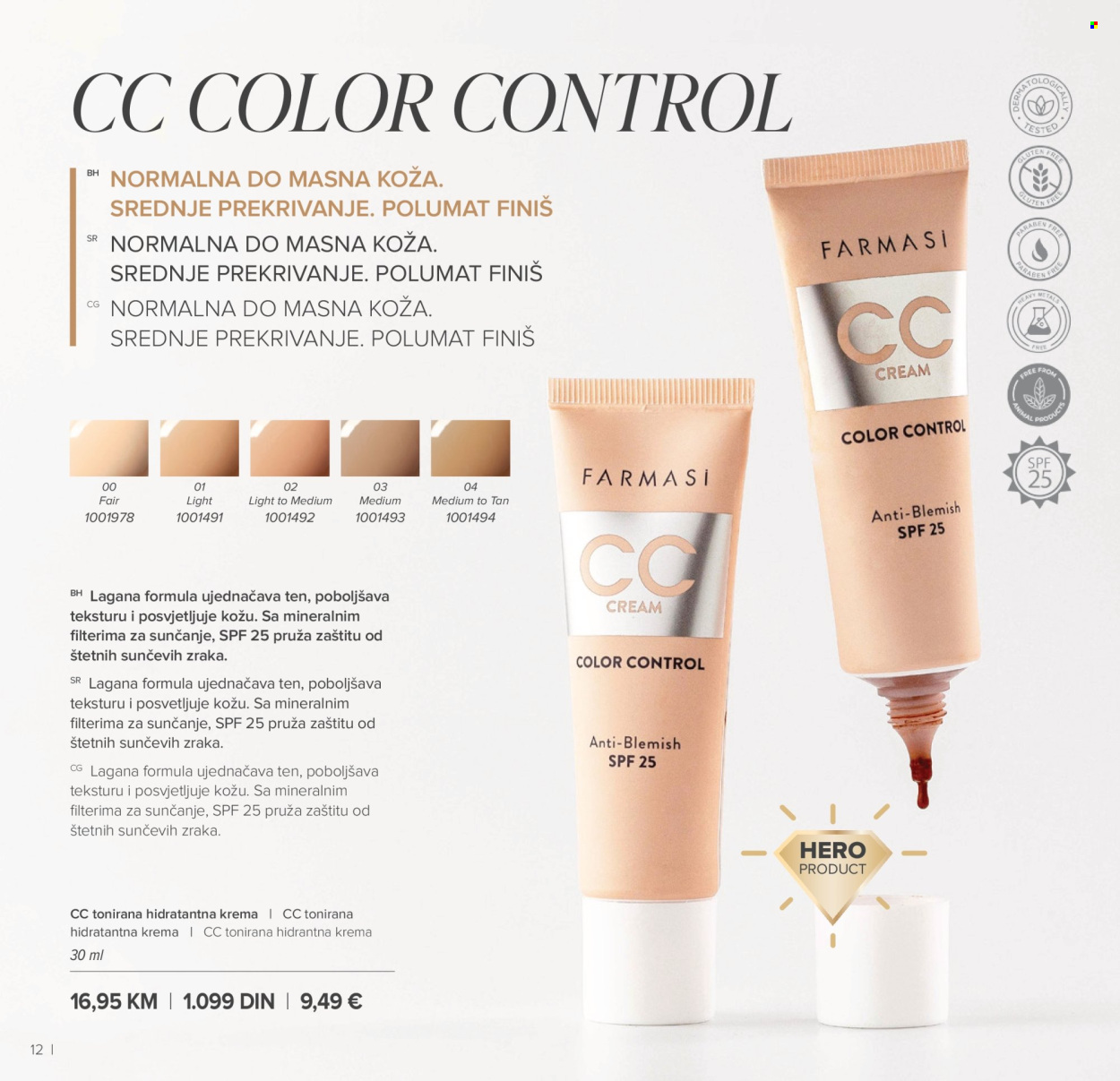 Farmasi katalog - 01.01.2026 - 31.01.2026. Stranica 12