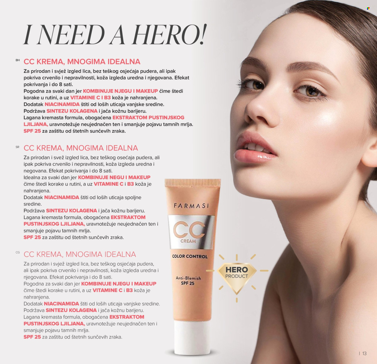 Farmasi katalog - 01.01.2026 - 31.01.2026. Stranica 13