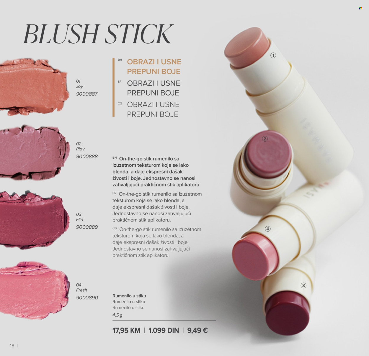 Farmasi katalog - 01.01.2026 - 31.01.2026. Stranica 18