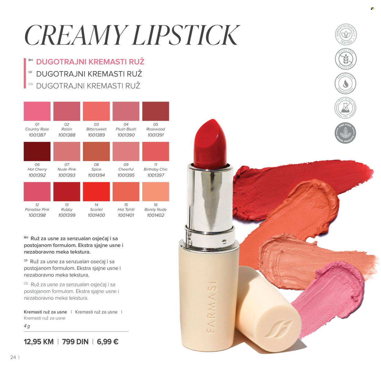 Farmasi katalog - 01.01.2026 - 31.01.2026. Stranica 24