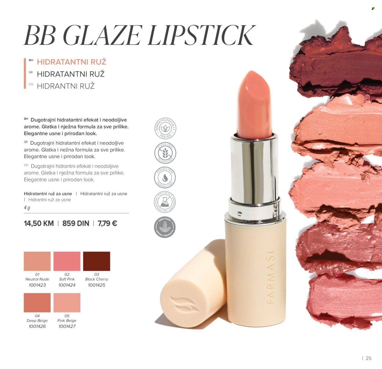 Farmasi katalog - 01.01.2026 - 31.01.2026. Stranica 25