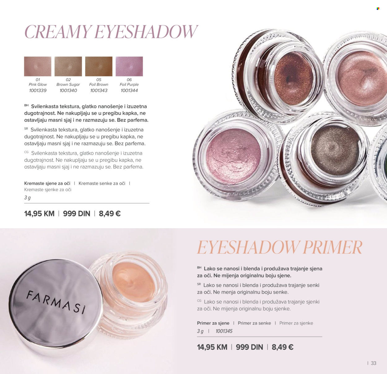 Farmasi katalog - 01.01.2026 - 31.01.2026. Stranica 33