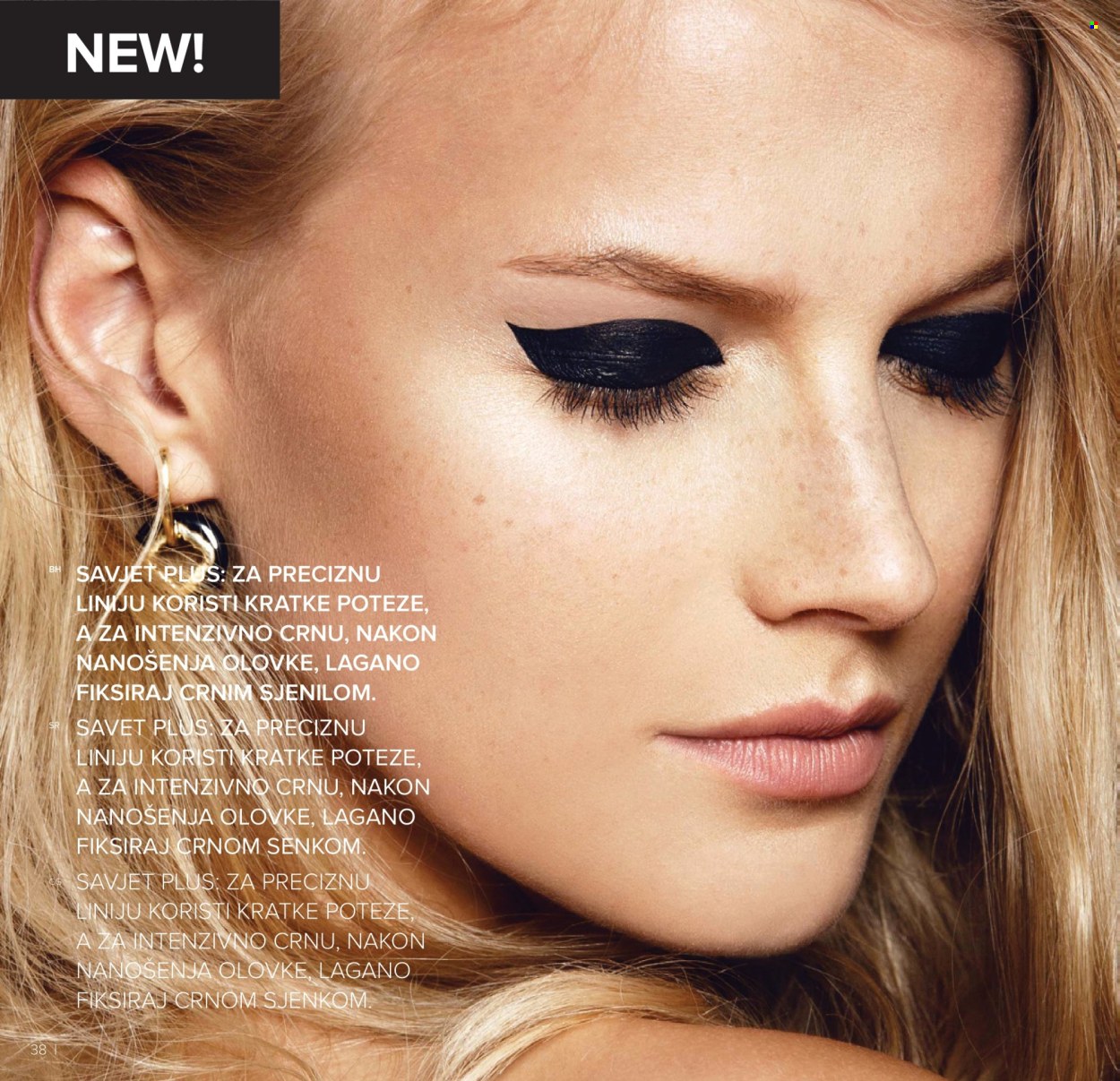 Farmasi katalog - 01.01.2026 - 31.01.2026. Stranica 38