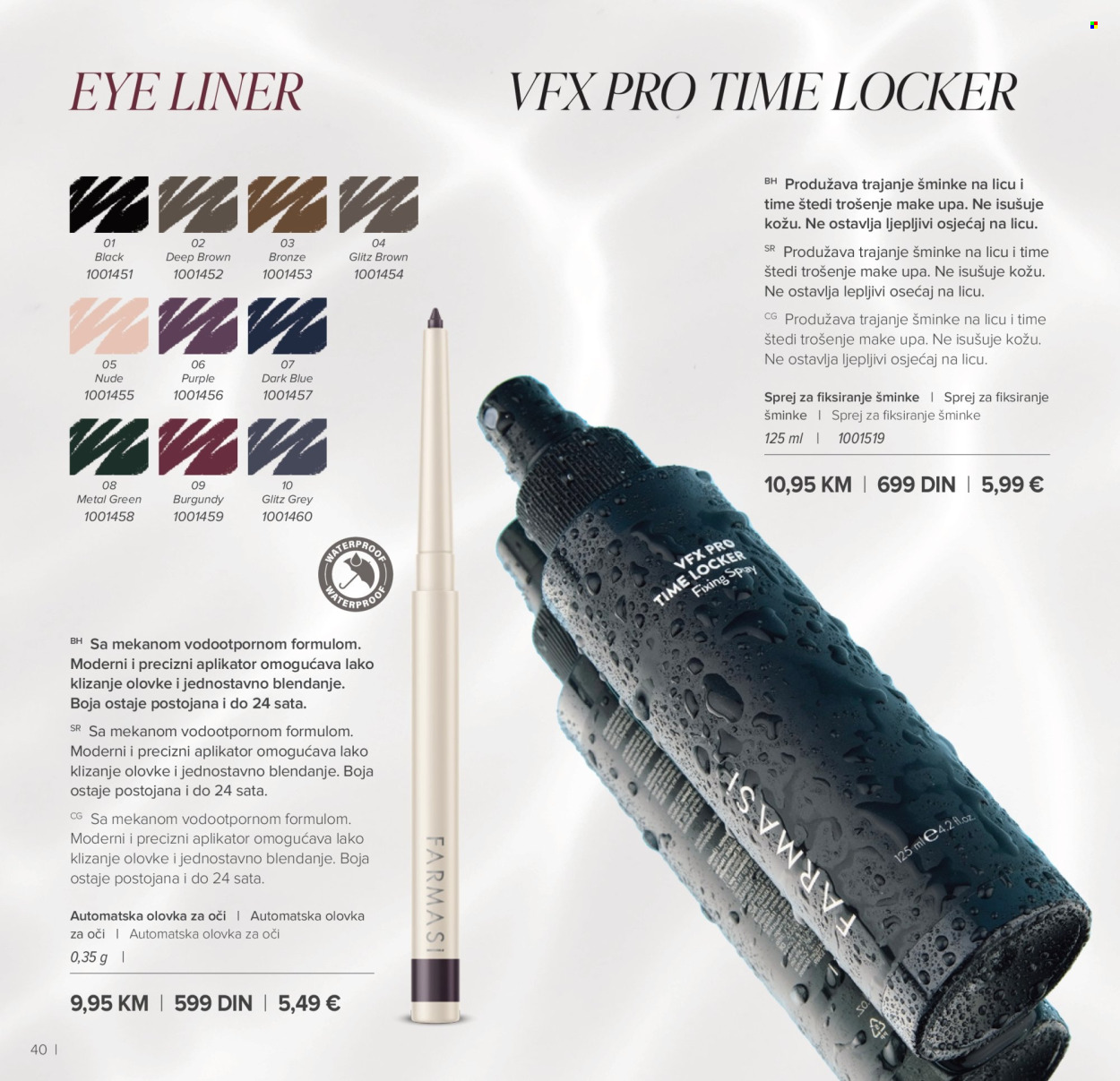 Farmasi katalog - 01.01.2026 - 31.01.2026. Stranica 40