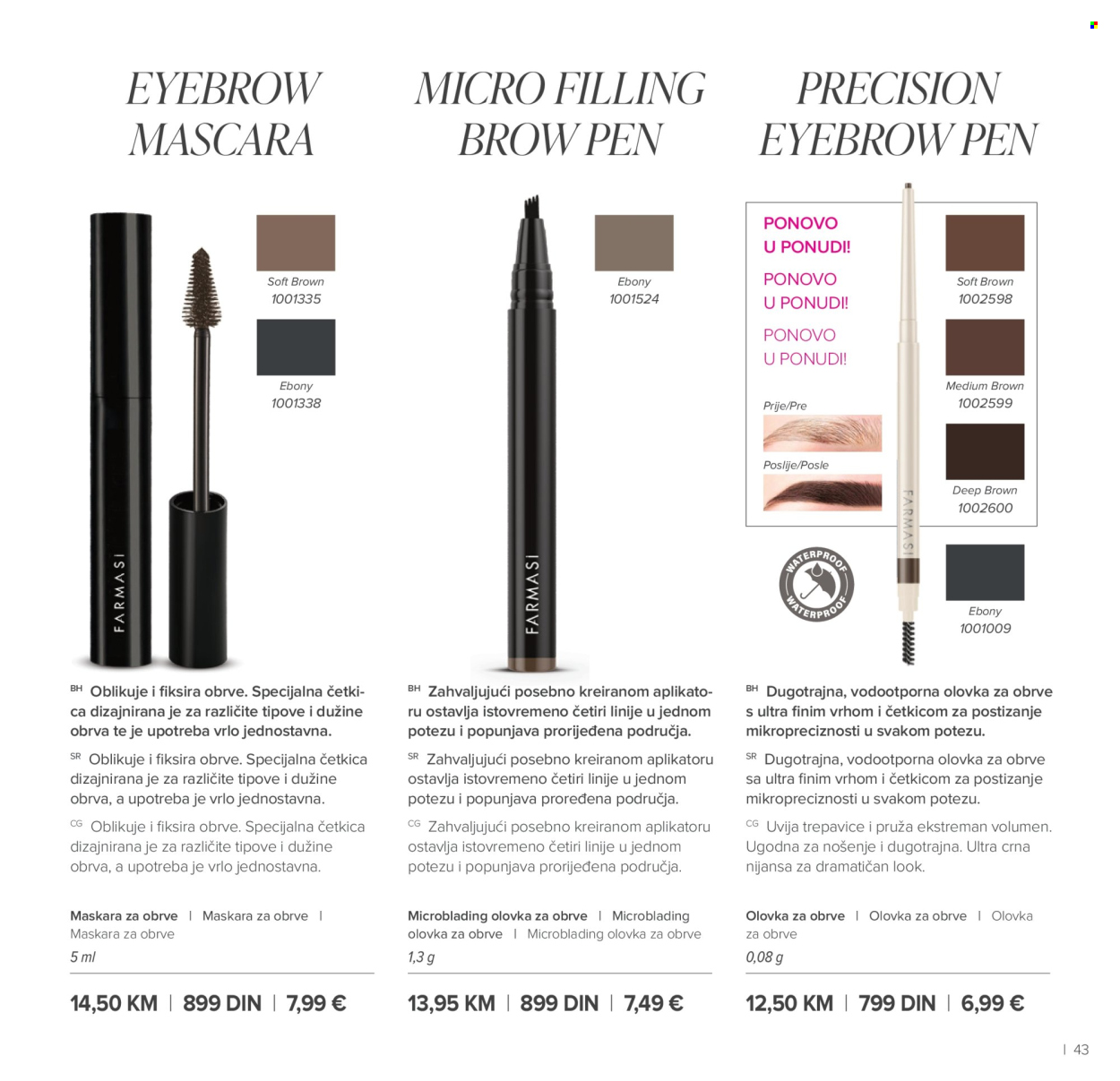 Farmasi katalog - 01.01.2026 - 31.01.2026. Stranica 43