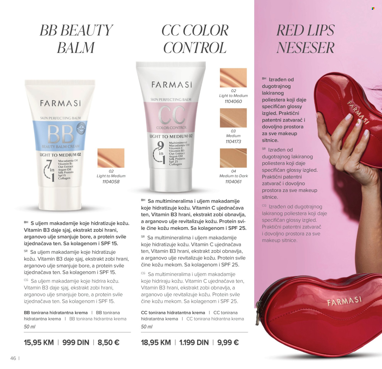 Farmasi katalog - 01.01.2026 - 31.01.2026. Stranica 46