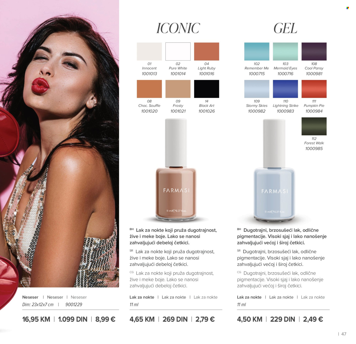 Farmasi katalog - 01.01.2026 - 31.01.2026. Stranica 47