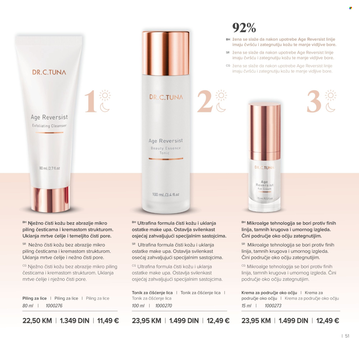 Farmasi katalog - 01.01.2026 - 31.01.2026. Stranica 51