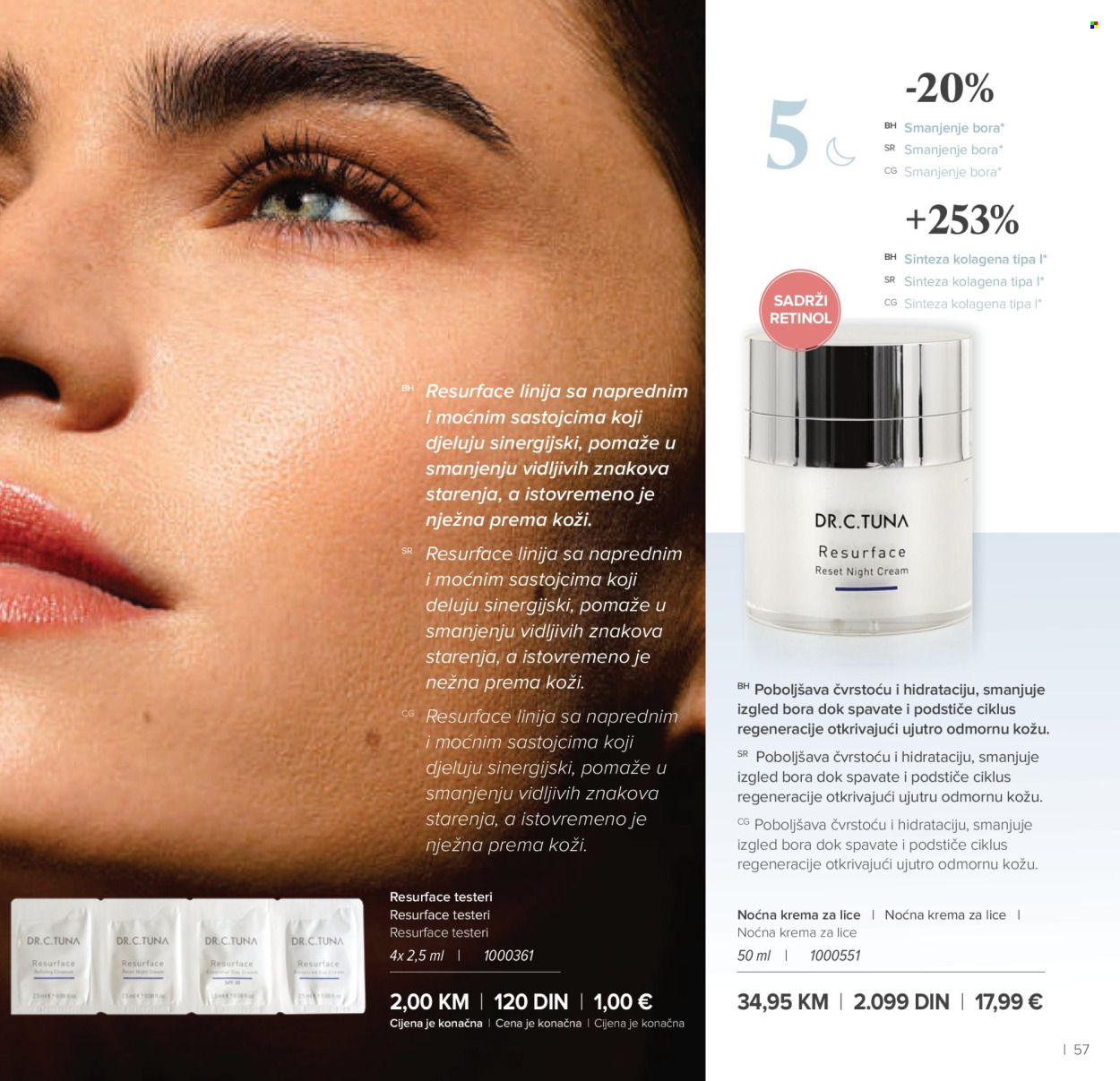 Farmasi katalog - 01.01.2026 - 31.01.2026. Stranica 57