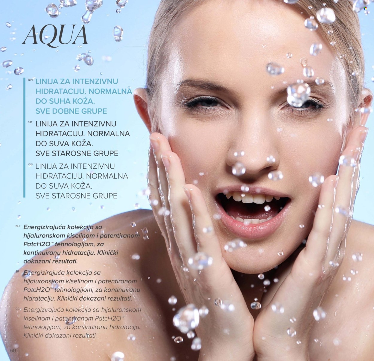 Farmasi katalog - 01.01.2026 - 31.01.2026. Stranica 60