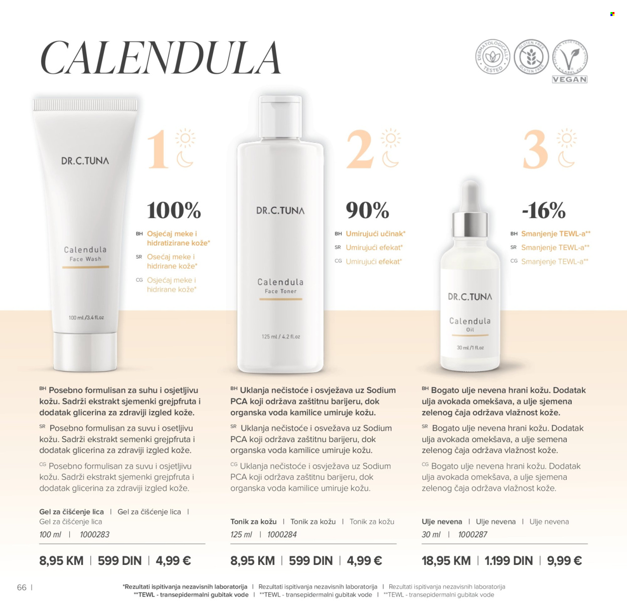 Farmasi katalog - 01.01.2026 - 31.01.2026. Stranica 66