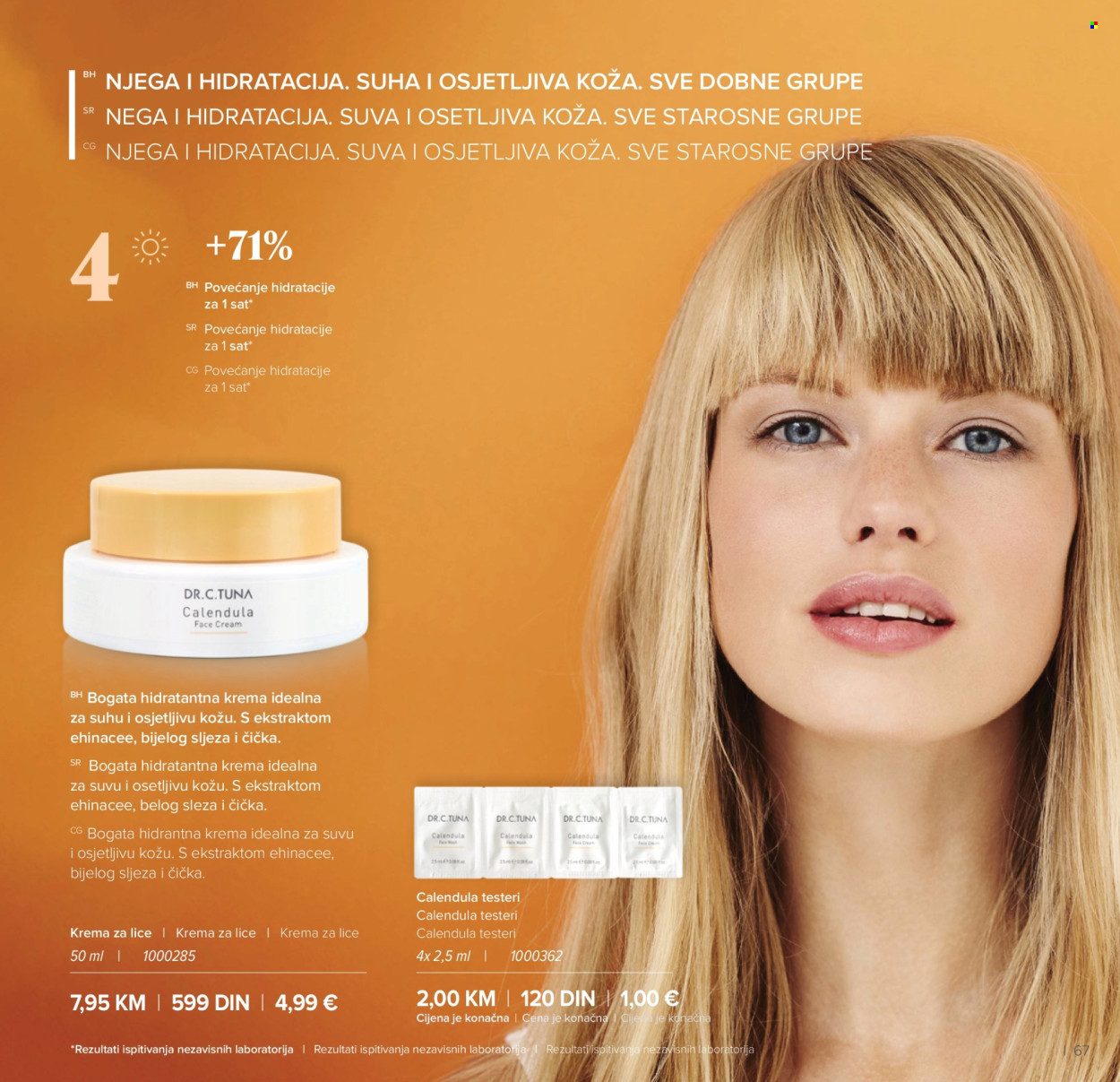 Farmasi katalog - 01.01.2026 - 31.01.2026. Stranica 67