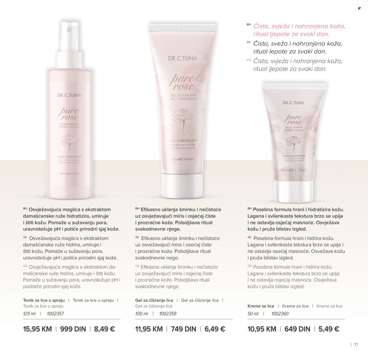 Farmasi katalog - 01.01.2026 - 31.01.2026. Stranica 71