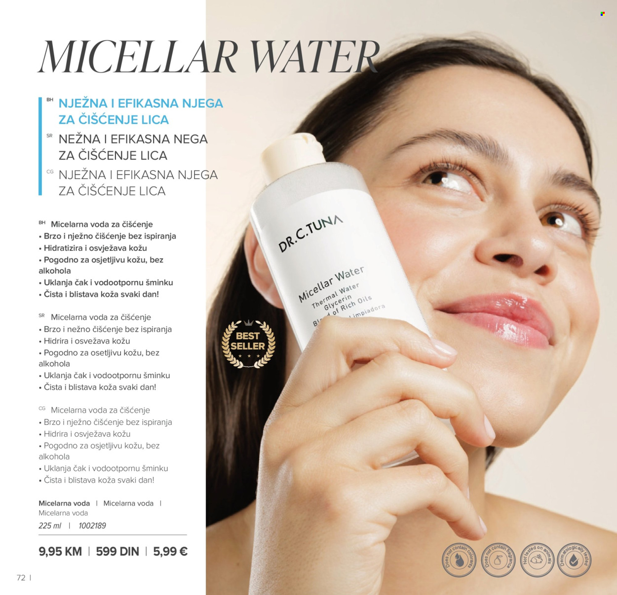 Farmasi katalog - 01.01.2026 - 31.01.2026. Stranica 72