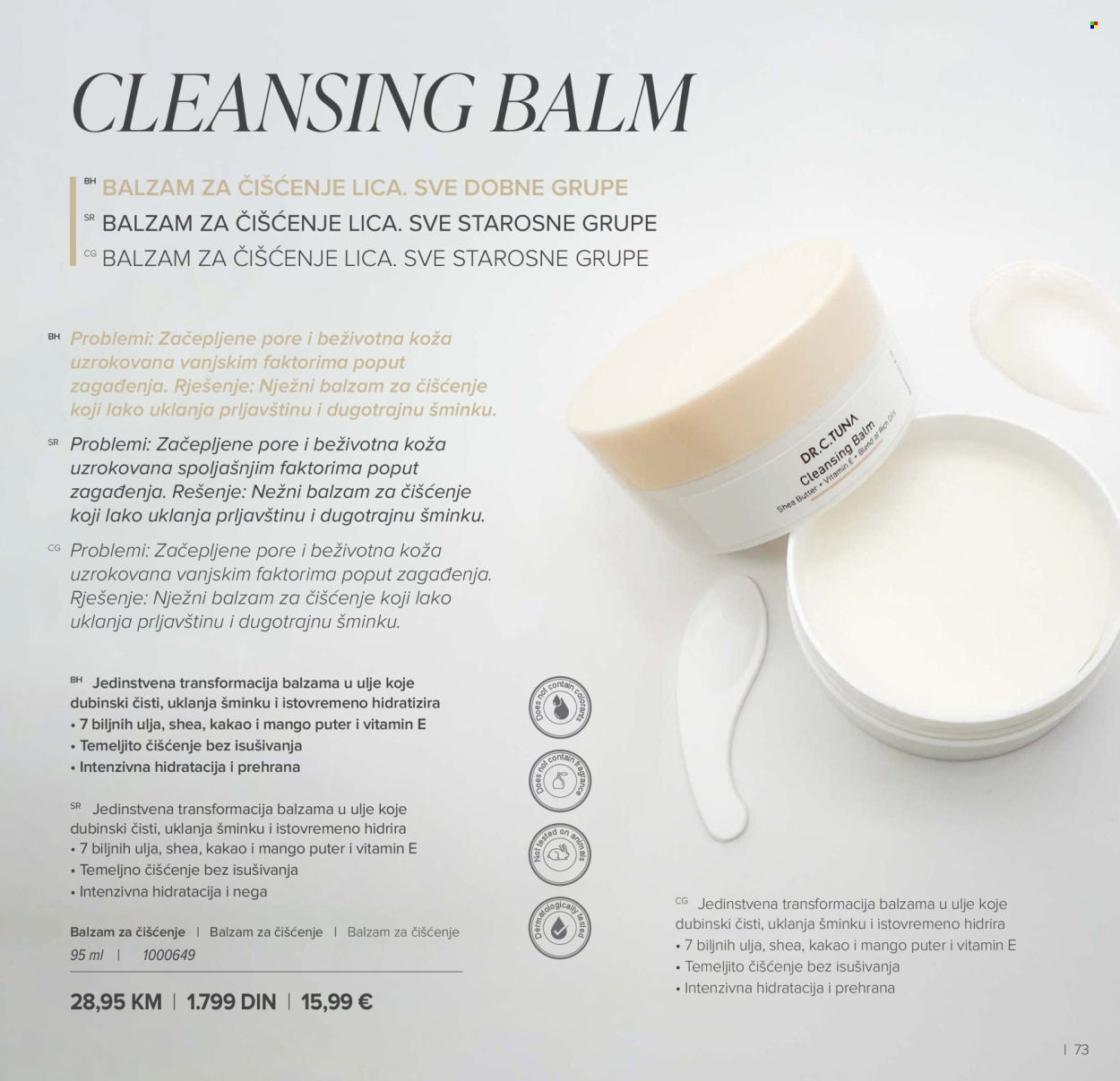 Farmasi katalog - 01.01.2026 - 31.01.2026. Stranica 73