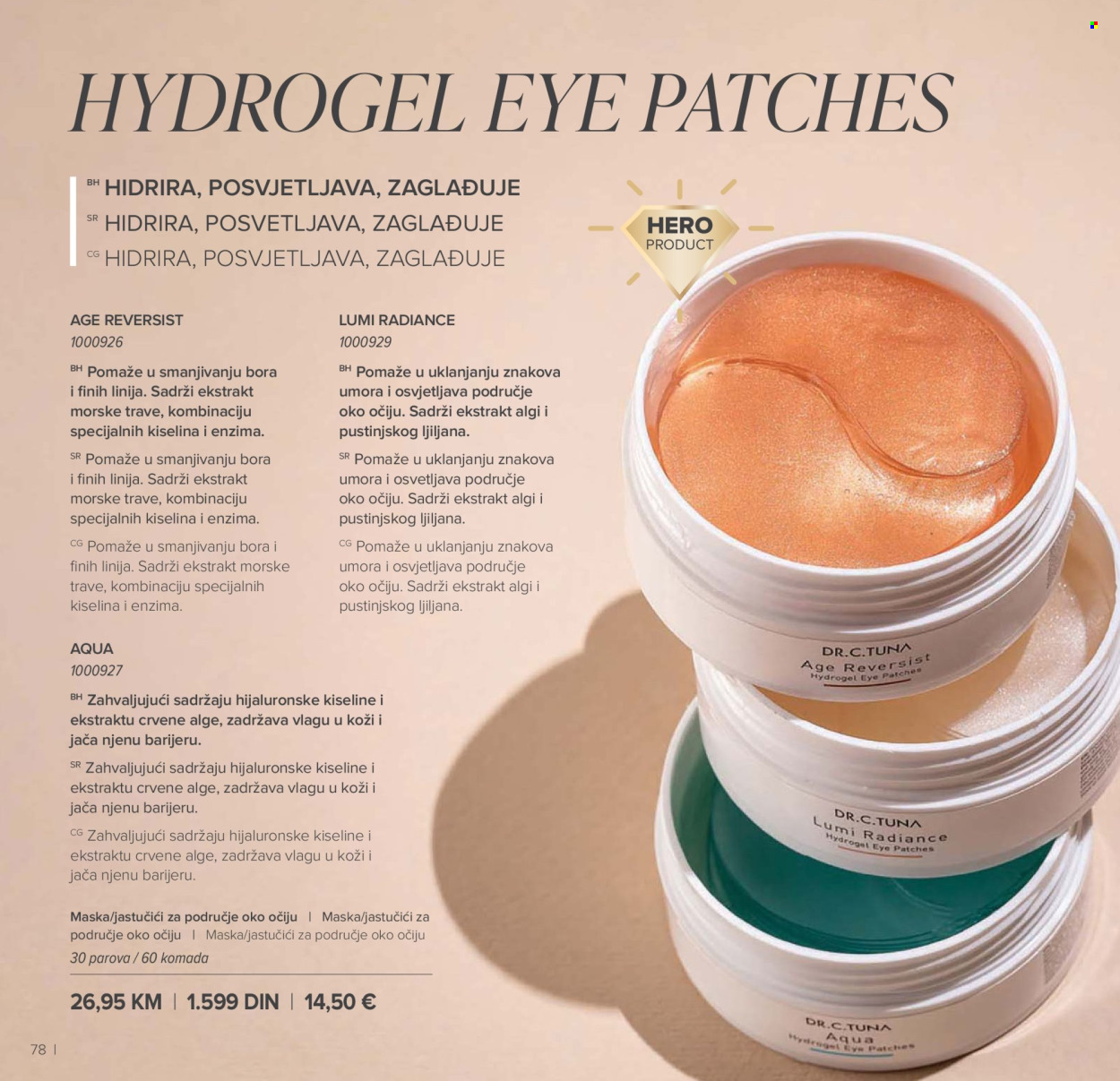 Farmasi katalog - 01.01.2026 - 31.01.2026. Stranica 78