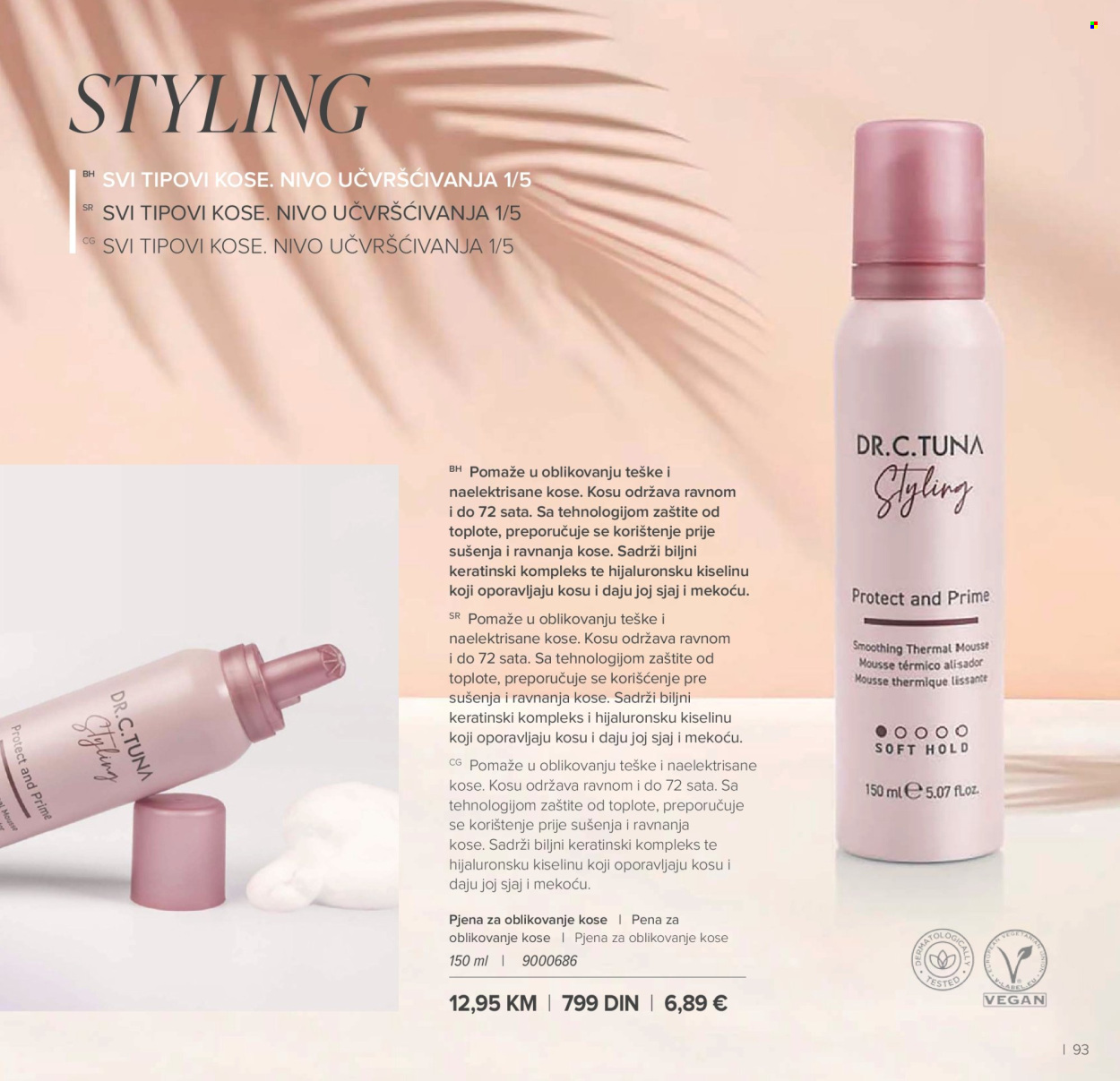 Farmasi katalog - 01.01.2026 - 31.01.2026. Stranica 93