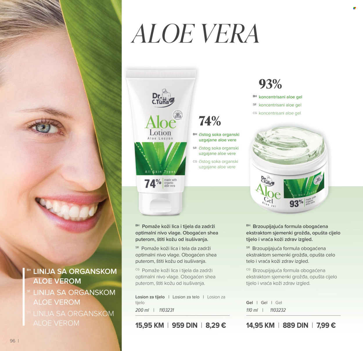 Farmasi katalog - 01.01.2026 - 31.01.2026. Stranica 96