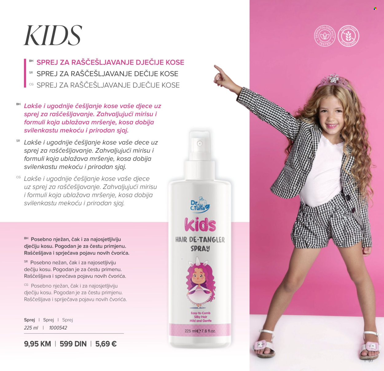 Farmasi katalog - 01.01.2026 - 31.01.2026. Stranica 97