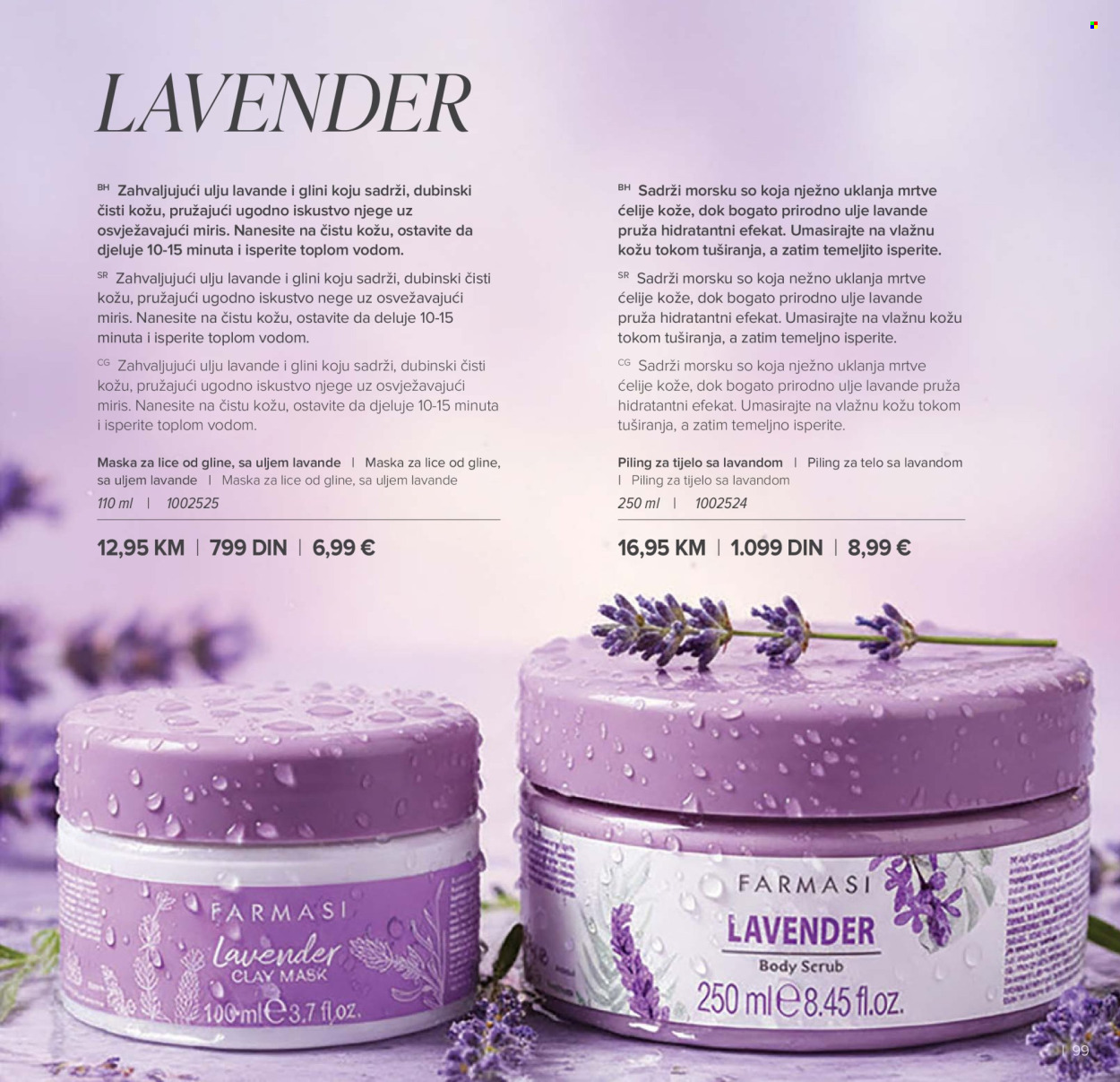 Farmasi katalog - 01.01.2026 - 31.01.2026. Stranica 99