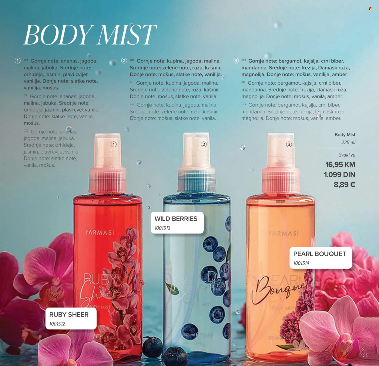 Farmasi katalog - 01.01.2026 - 31.01.2026. Stranica 105