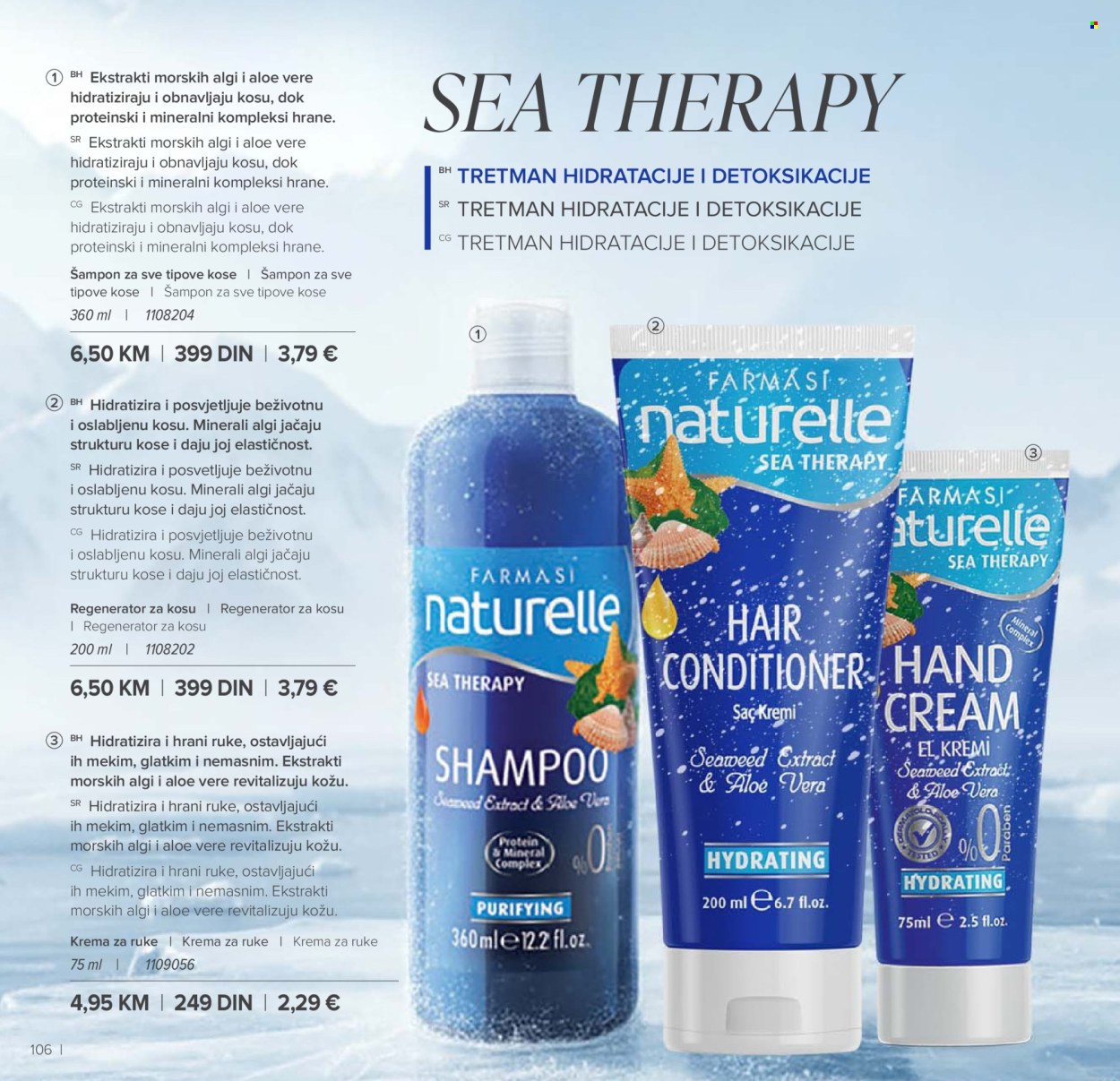 Farmasi katalog - 01.01.2026 - 31.01.2026. Stranica 106