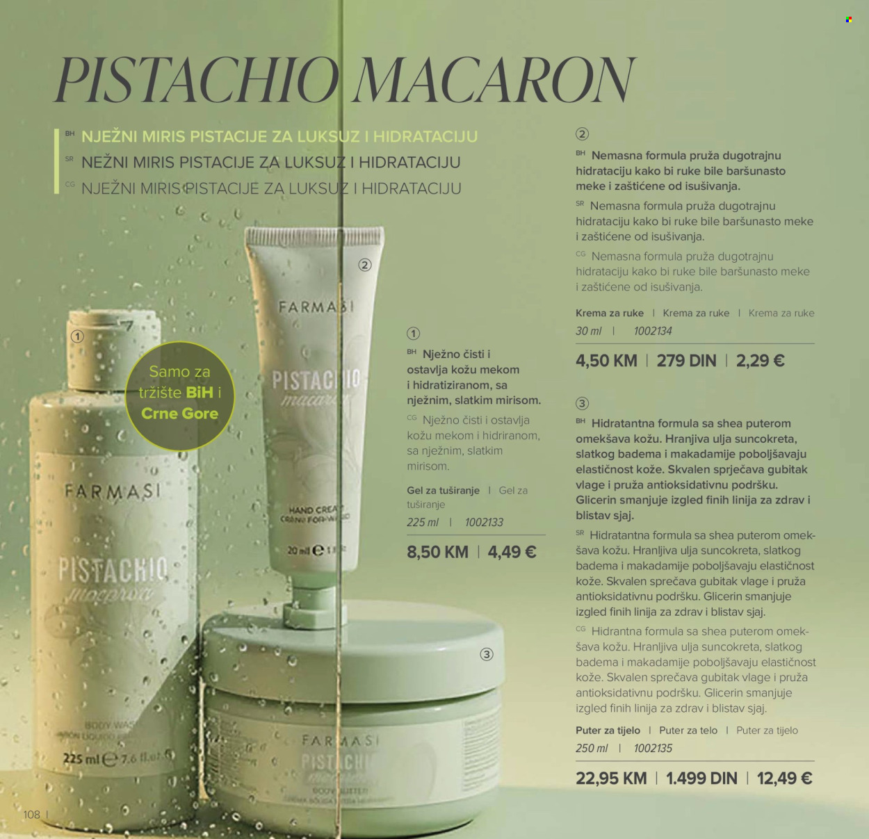 Farmasi katalog - 01.01.2026 - 31.01.2026. Stranica 108