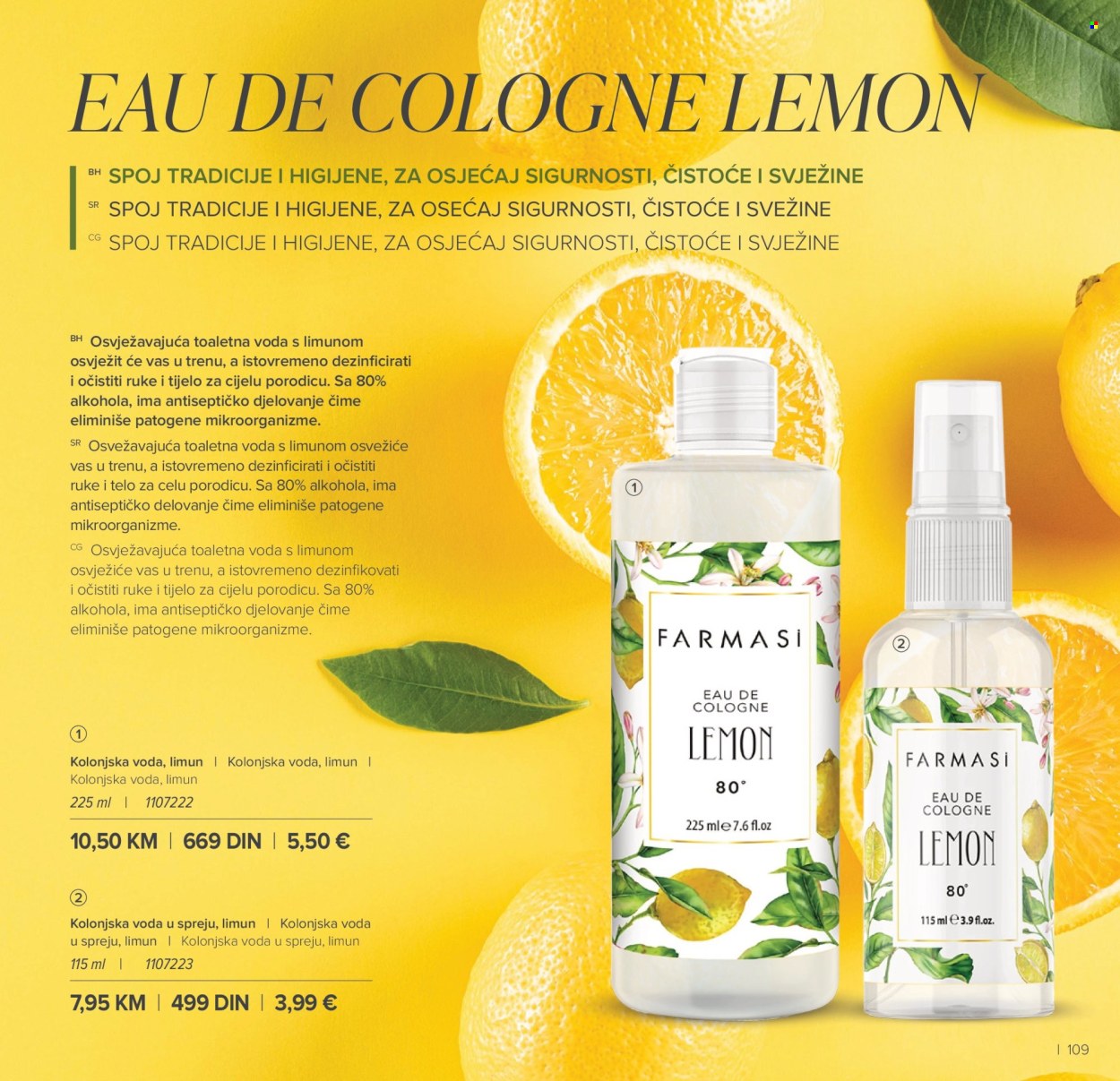 Farmasi katalog - 01.01.2026 - 31.01.2026. Stranica 109