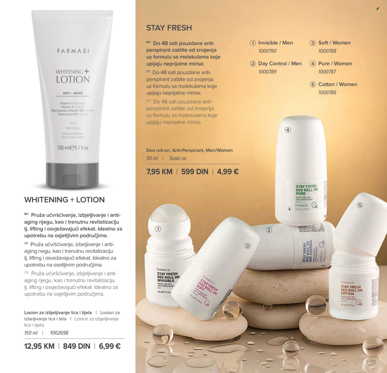 Farmasi katalog - 01.01.2026 - 31.01.2026. Stranica 115