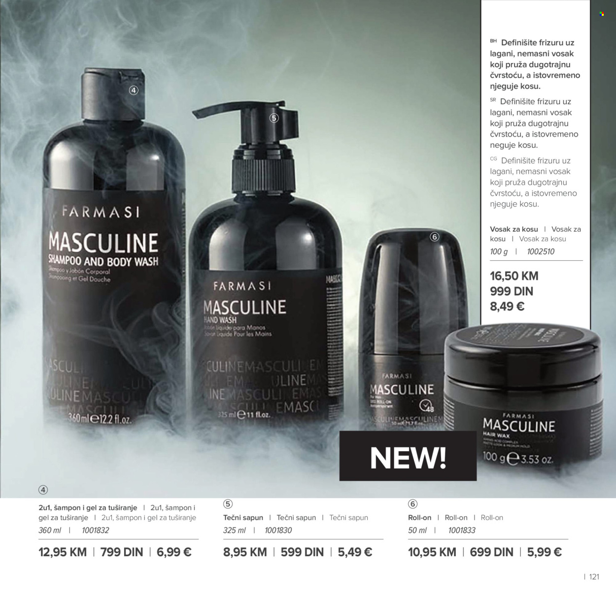 Farmasi katalog - 01.01.2026 - 31.01.2026. Stranica 121