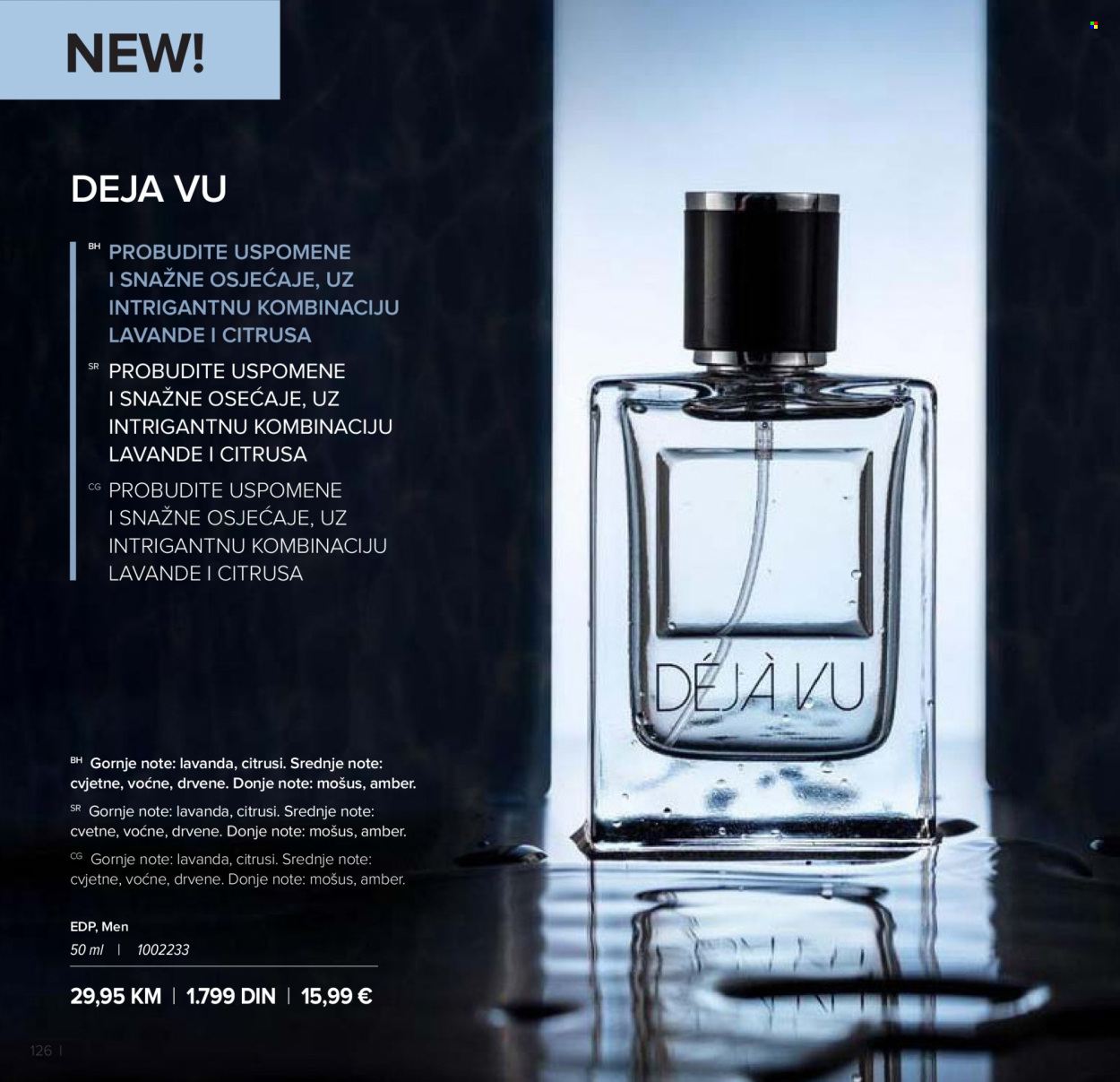 Farmasi katalog - 01.01.2026 - 31.01.2026. Stranica 126