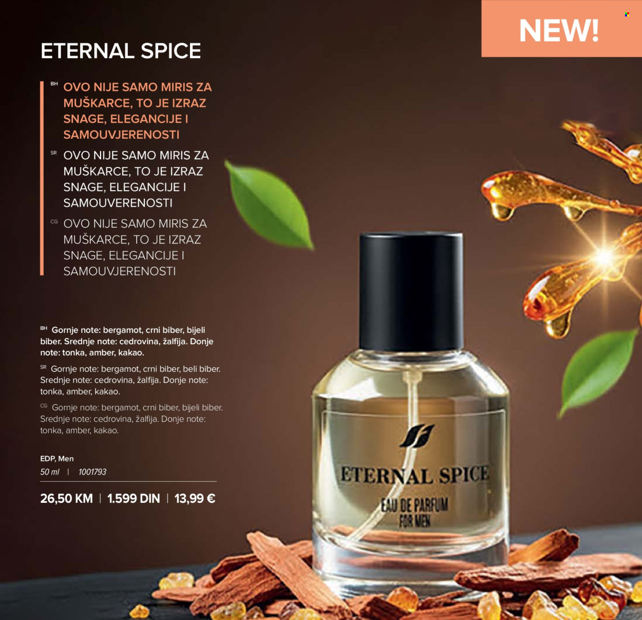 Farmasi katalog - 01.01.2026 - 31.01.2026. Stranica 127