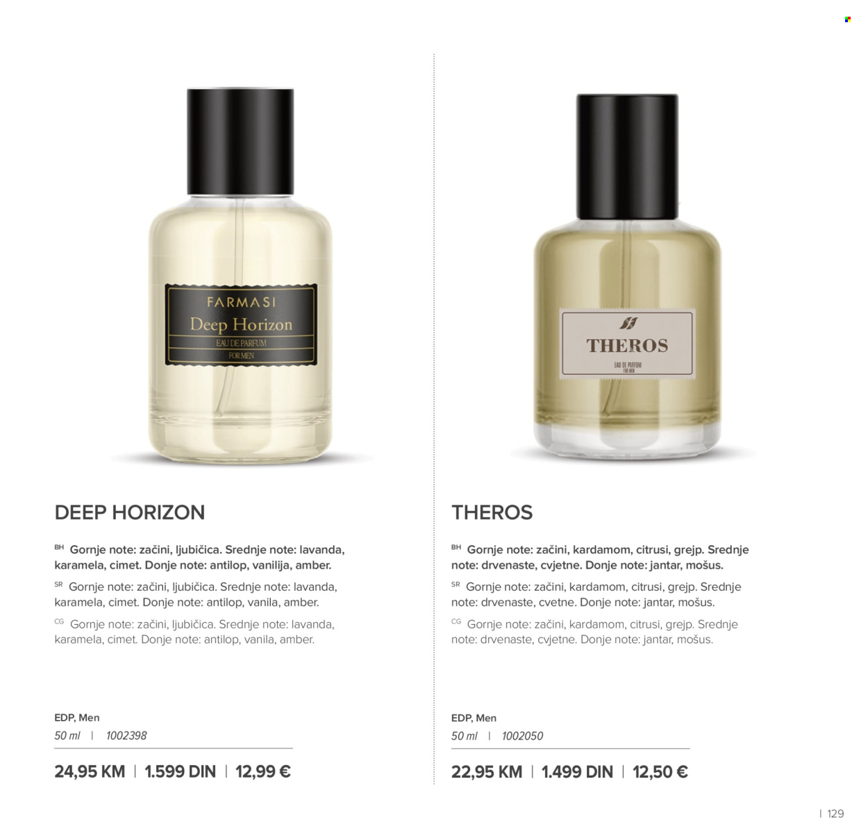 Farmasi katalog - 01.01.2026 - 31.01.2026. Stranica 129