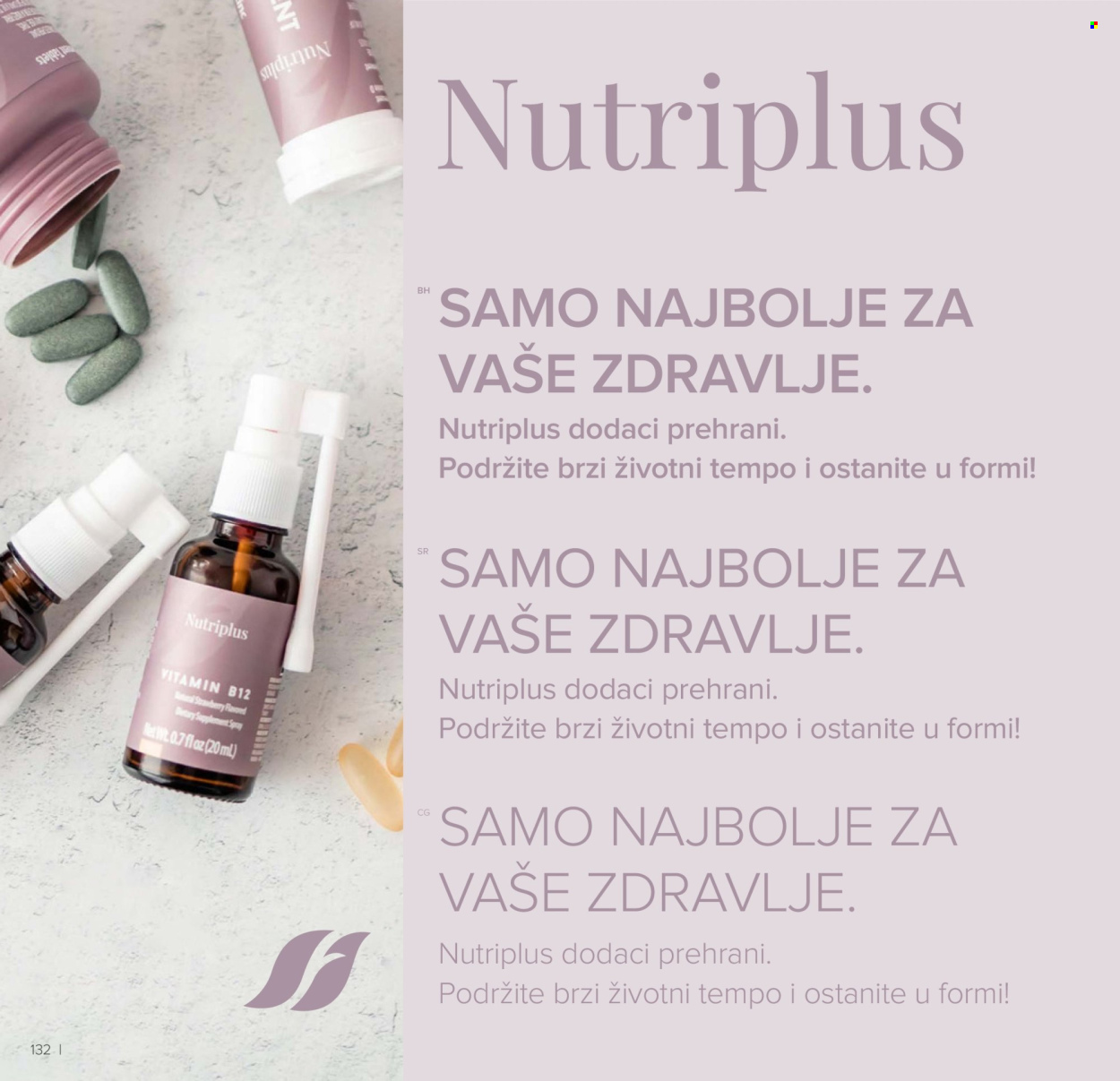 Farmasi katalog - 01.01.2026 - 31.01.2026. Stranica 132