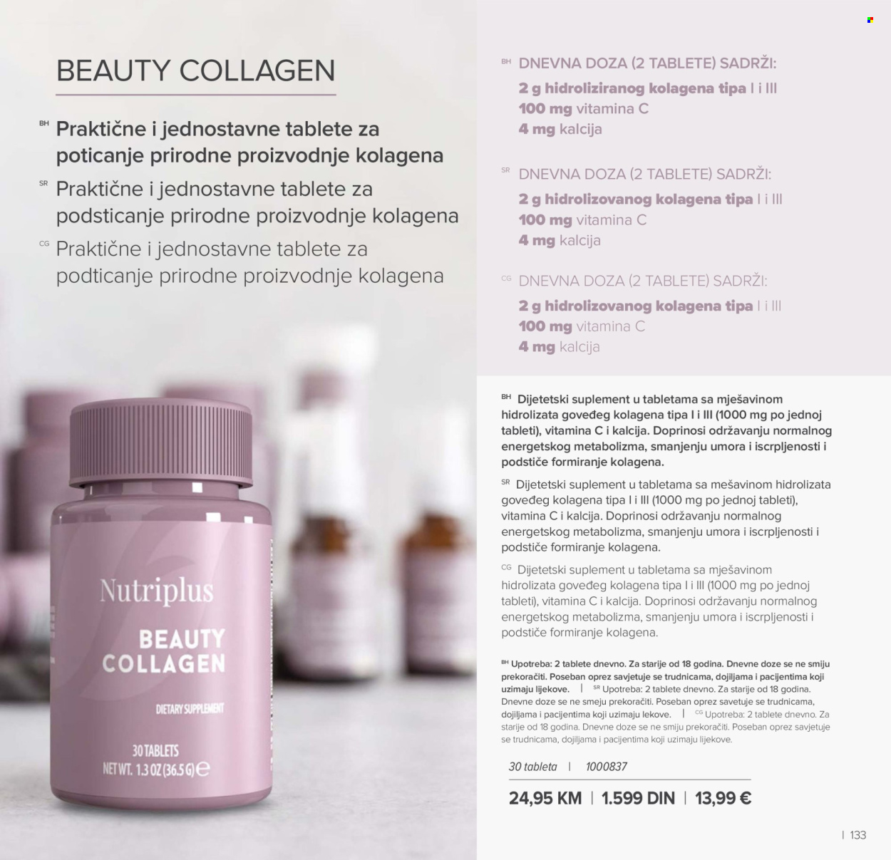 Farmasi katalog - 01.01.2026 - 31.01.2026. Stranica 133