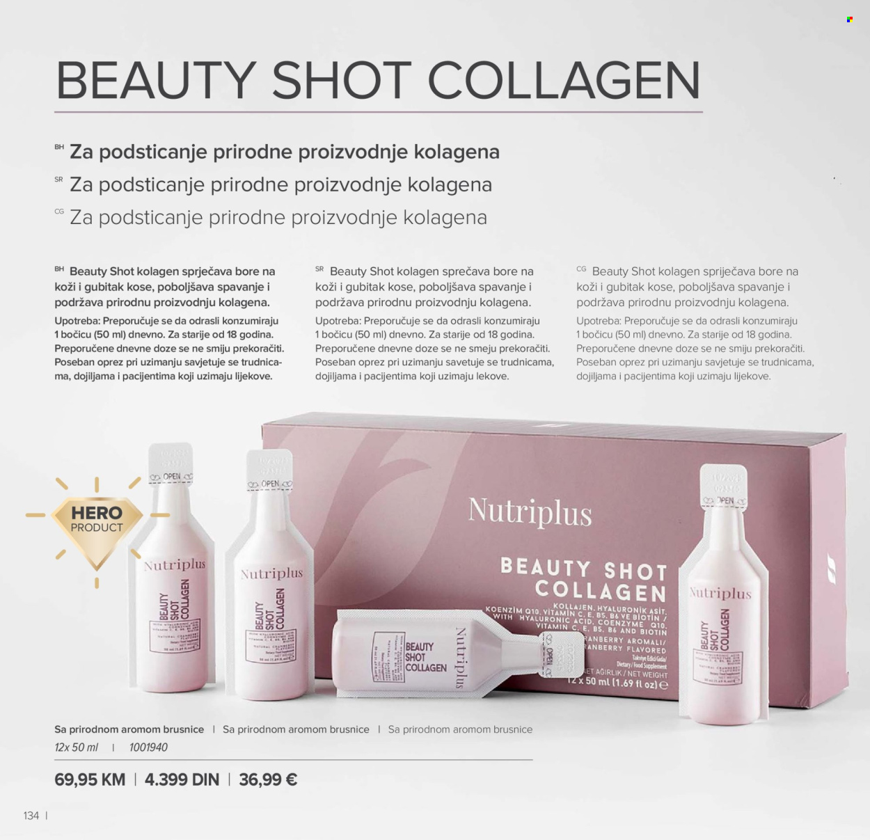 Farmasi katalog - 01.01.2026 - 31.01.2026. Stranica 134