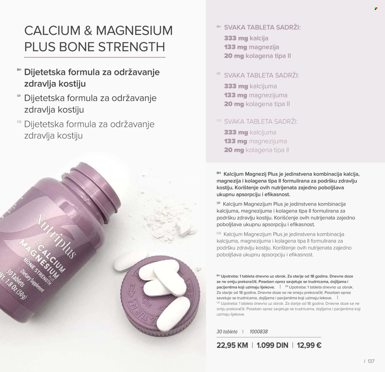 Farmasi katalog - 01.01.2026 - 31.01.2026. Stranica 137